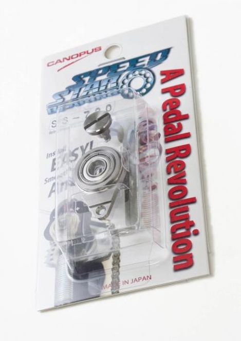 Hovedbilde Canopus Speed Star Bearing ...