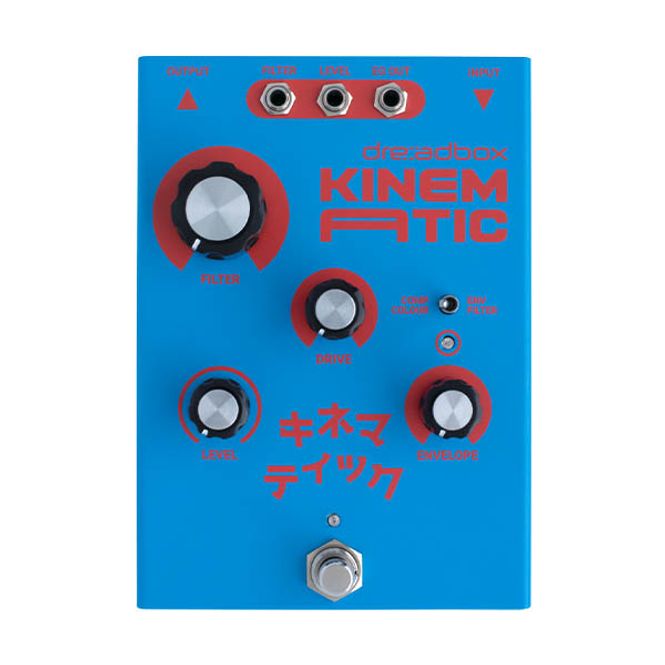 Hovedbilde Dreadbox KINEMATIC Compressor ...